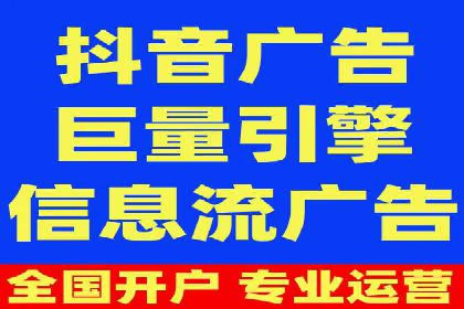 百度竞价推广公司成功案例：如何快速提升品牌曝光度