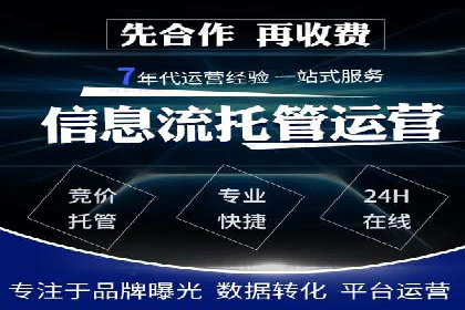 抖音信息流广告案例：打造爆款广告的技巧