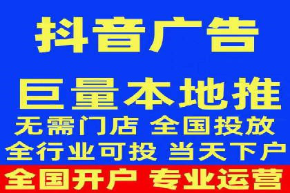 实战案例：SEM优化助力教育培训行业